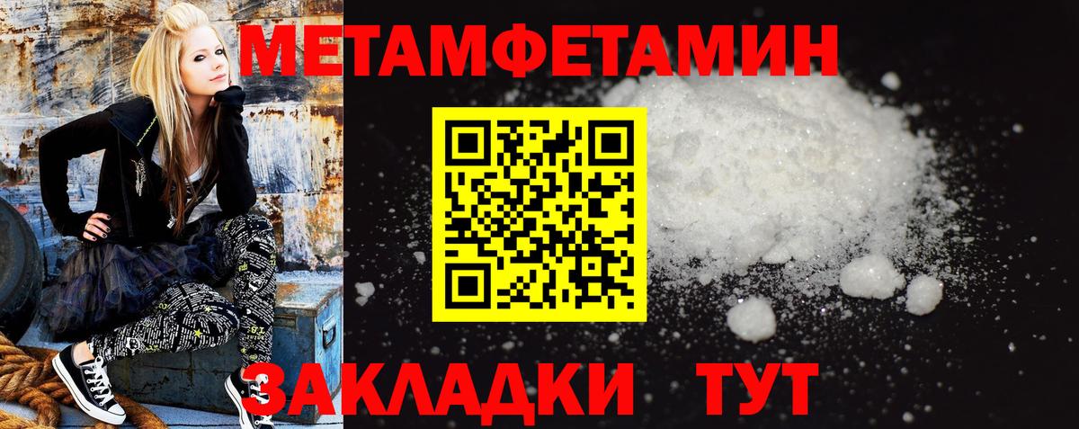АМФ VHQ Выборг