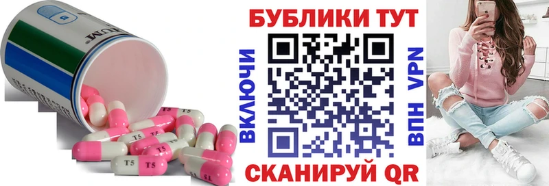 гидра зеркало  Выборг  ЭКСТАЗИ MDMA 