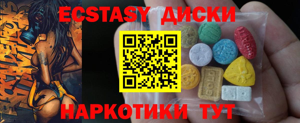 Гашиш Выборг