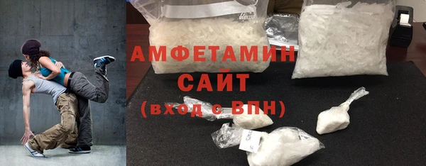 mdpv Бугульма