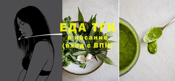 MDMA Premium VHQ Верхний Тагил