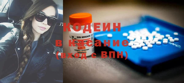 гашиш Верея
