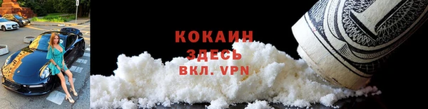 a pvp Куйбышев