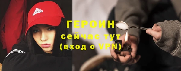 MDMA Premium VHQ Верхний Тагил