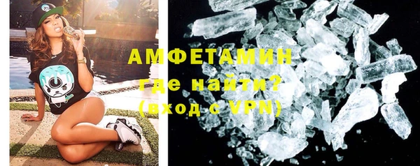 гашиш Верея