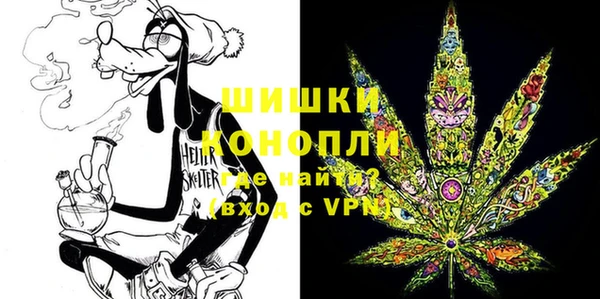mdpv Бугульма