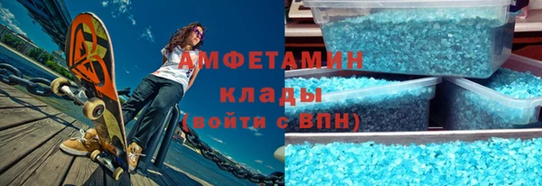 героин Бронницы