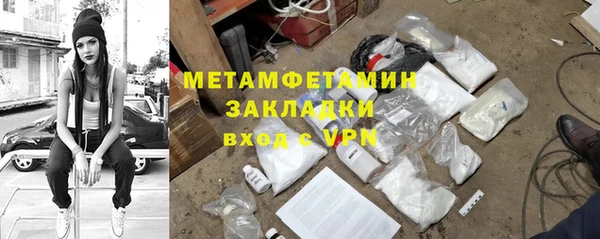 круглые Кукмор