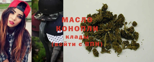 mdpv Бугульма