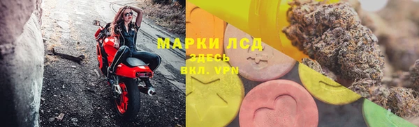 mdpv Бугульма
