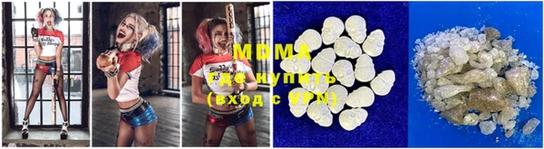 mdpv Бугульма