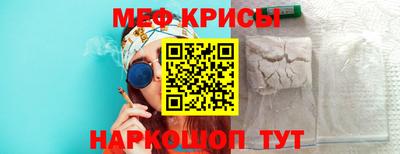 ALPHA PVP Апрелевка