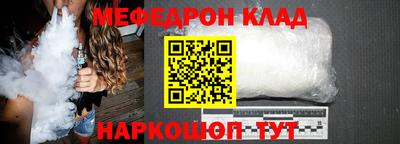 экстази Аргун