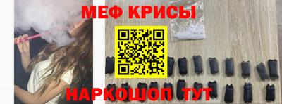 экстази Аргун