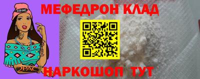 экстази Аргун