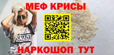 ALPHA PVP Апрелевка