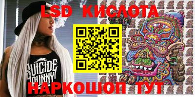 ALPHA PVP Апрелевка