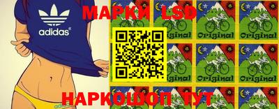 ALPHA-PVP Апшеронск