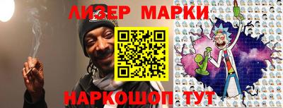 ALPHA PVP Апрелевка
