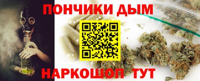 экстази Аргун