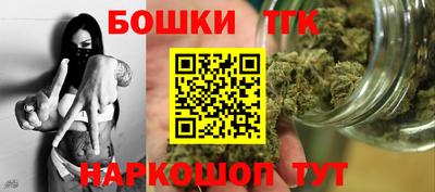 экстази Аргун