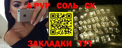 экстази Аргун