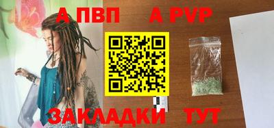 экстази Аргун