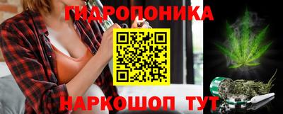 экстази Аргун