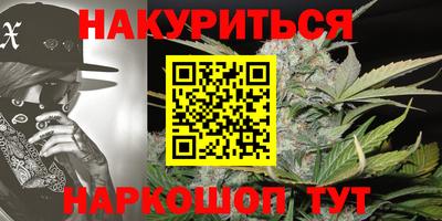 экстази Аргун