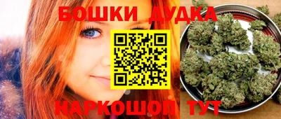 ALPHA-PVP Апшеронск