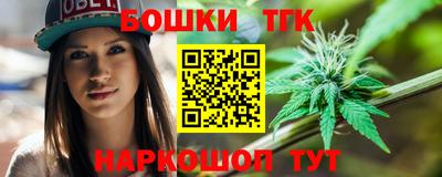 Альфа ПВП Балаково