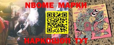 Альфа ПВП Балаково