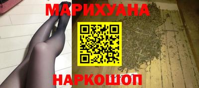 тгк Балаково