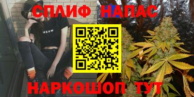 Альфа ПВП Балаково