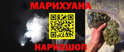 ALPHA PVP Апрелевка