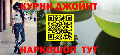 ALPHA PVP Апрелевка