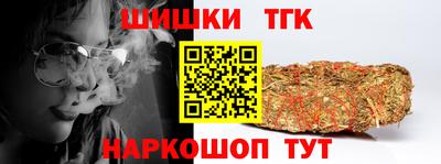 ALPHA-PVP Апшеронск