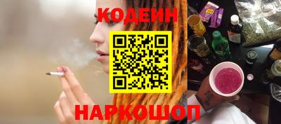 герыч Гай
