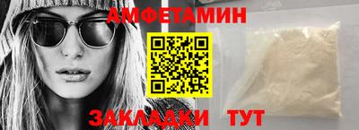 экстази Аргун