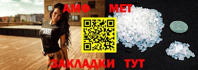 экстази Аргун