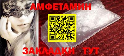 экстази Аргун