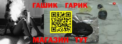 Альфа ПВП Балаково