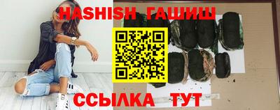 Альфа ПВП Балаково