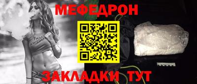 ешки Гатчина