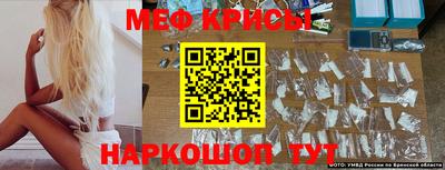 Альфа ПВП Балаково