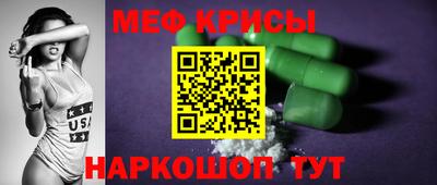 ALPHA PVP Апрелевка