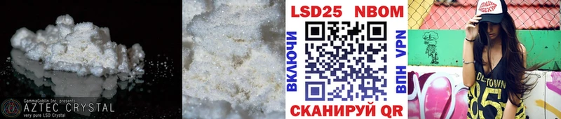 MEGA tor  Выборг  ЛСД экстази ecstasy 