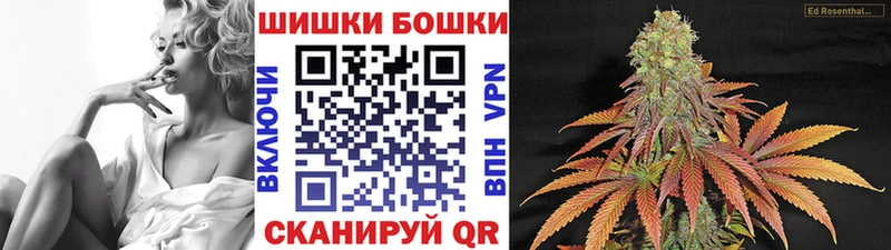 OMG   Выборг  МАРИХУАНА SATIVA & INDICA 